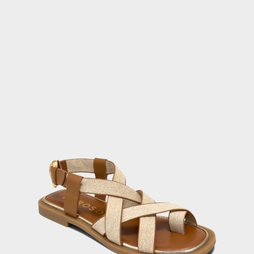 Cargo *Final Sale*